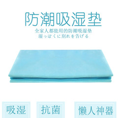 Hi, hygroscopic mattress student dormitory in university dormitory bunk bed disposable single 0.9m 1.0m Sky blue 90*200CM