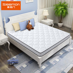 4D 3D magnetic mattress Xilinmen jute spinal 1.5 meters 1.8m children 1.35 15 cm thick mattress 1200mm*1900mm white
