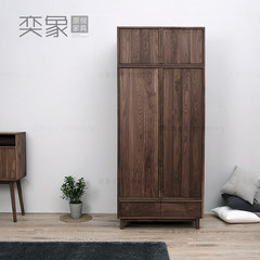 "Yi" as the new F32 version of the Nordic black walnut, red oak wood bedroom style new Chinese wardrobe Red oak cabinet 900*580*400 2 door Ready