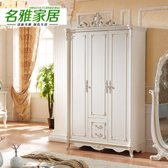 Famous elegant furniture, European style three door wardrobe, French white cabinet, pastoral bedroom, wooden wardrobe combination Lotus white 3 door Assemble