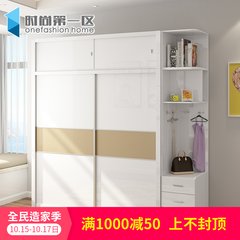 Simple modern plate overall economic type sliding door wardrobe sliding door wardrobe 1.6 meters large-sized apartment adult wardrobe (black and white) 1.6 meters wardrobe + top cabinet 2 door Assemble