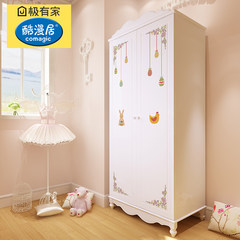 Cool living children furniture, Korean wardrobe storage cabinet 2 door, 3 door simple wardrobe, Princess wardrobe has pattern Smile rabbit wardrobe 2 door Assemble