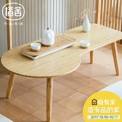Orange house creative leisure bamboo furniture wood small tea table multifunctional balcony stool tatami table window Ready Bamboo primary colors