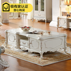 European style solid wood coffee table, French countryside, white carved TV cabinet combination with drawer, rectangular living room edge Ready European coffee table TV cabinet combination
