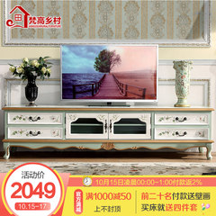 Van Gogh country furniture set American TV cabinet table, solid Mediterranean small unit, living room, coffee table combination cabinet Ready 2 meter TV cabinet +1.2 meter tea table