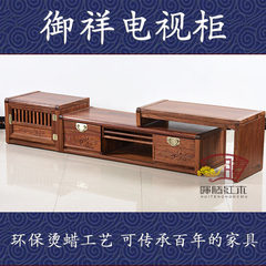 Hui Teng rosewood furniture, TV cabinets, cabinets, video cabinets, audio-visual cabinets, all solid wood, hedgehog, rosewood, living room, Chinese antique Ready single