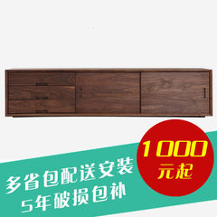 Japanese style furniture, simple modern wood black walnut TV cabinet, wooden wax gas living room cabinet B9 Ready 210*40*45 all oak