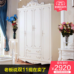 Mu Yijia French solid wood wardrobe, European style wardrobe, four door wardrobe, integral lockers, white cabinets Ivory 4 door Assemble