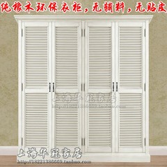 American style wardrobe, solid wood 2/3/4 door, Shanghai bedroom furniture, simple modern oak overall cloakroom custom made Furniture deposit 4 door Assemble
