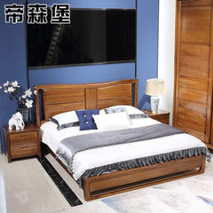 Dili Fort 2017 New Nordic new Chinese style solid wood bed solid wood walnut bed 1.8 meters double bed 1800mm*2000mm Solid wood bed Support structure