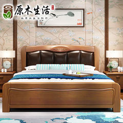 Chinese style solid wood bed 1.5m storage small family box, master bedroom, marriage bed, high box, 1.8 meters, modern simple bed 1500mm*1900mm Frame bed + mattress + two bedside cabinets Frame structure