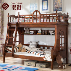 American style high and low bed Muzi female bed, children multifunctional combination bed, bunk bed, bunk bed, children's furniture 1500mm*2000mm Get out of bed + Double Drawer Only high and low beds