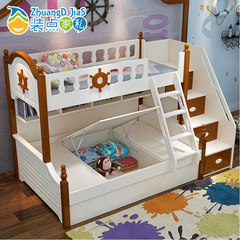 The children on the bed mother bed height bed double bed bed bed combined bed boy mother adult wood 1350mm*1900mm [high box bed + climbing ladder] delivery More combinations