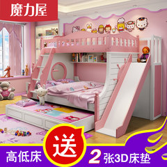 Children bed, girl princess bed, slide out of bed, double bed, adult child bed, multifunctional mother and child bed, high-low bed 1200mm*1900mm High and low bed + high box More combinations