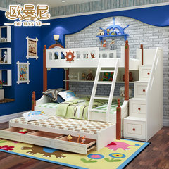 Korean children's bed girl on the bed double bed wood princess bed level sub mother multifunctional combined Tuochuang 1350mm*1900mm (B / Mediterranean) get out of bed + slide More combinations
