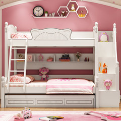 Private custom all solid wood high and low bed girl princess bed out of bed, adult bunk bed, child bed cycle 15 days 1200mm*1900mm White all solid wood bed More combinations