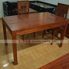 KYOCERA furniture, rosewood legendary furniture, fashionable classical dining table, new Chinese table, creative new Chinese furniture