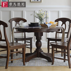 American style solid wood table, small family dining table chair combination round table, round do old dining table, table home 1.15m round table +6 chairs