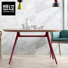 Think of Nordic style table, small family, fashion creative dining table, modern simple designer table White oak finish + wine red painted solid wood leg