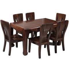 All solid wood table, walnut table, rectangle table, pure solid wood table, table 46 chairs One table, six chairs; &lt; 1.5*0.88*0.78&gt;