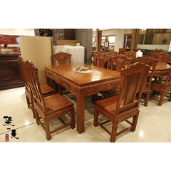 Jimei Burma rosewood mahogany furniture wood table table padauk rectangular table is a table and six chairs A table with six chairs