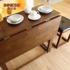 英尼斯 进口小户型实木创意折叠餐桌椅组合简约现代长方形饭桌 进口一桌两凳（现货直发）
