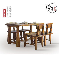 Korean elm dining chair combination solid wood dining furniture antique chairs ready a table and four chairs The big stool A table with four chairs Other structures