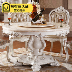 European style natural marble dining table, round French solid wood carved table and chair combination, 6 /8 people dining table assembly A table 6 chairs [marble table] with turntable