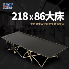 Extended folding bed plus large widening lengthened single office lunch bed bed bed, men's nap bed recliner Picture color