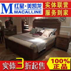Love room, home B691, American style double bed bucket cabinet, makeup factory, direct factory shop Other Dressing table Other structures