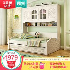 Children's wardrobe bed, princess bed, multifunctional combination bed, boys and girls, bed, bed, bed, bed, bed, bed, bed, bed, bed, bed, etc. 1200mm*1900mm Wardrobe bed + pneumatic high box More combinations