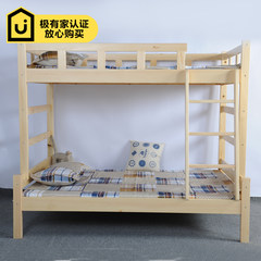 Children's upper and lower berth double deck solid wood beds, staff dormitory, high and low pine beds, single bed, factory direct sales Other Various sizes and styles can be customized More combinations