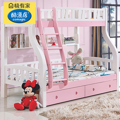 ACG children bed bunk bed on the bed bed wood mother Princess bed double bed girl and the Mediterranean 1200mm*1900mm Hanging ladder high and low bed (excluding bookshelf, tow box) Only high and low beds
