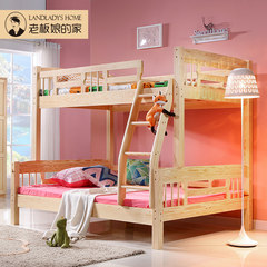 Double bed bed for children in high and low beds 1500mm*2000mm Solid wood mother bed detachable double bed free delivery More combinations