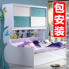 Children bed wardrobe bed combination bed bed mother boy mother bed storage multifunctional bunk bed girl bed 1000mm*1900mm Blue sea bed cabinet + fixed pump three More combinations