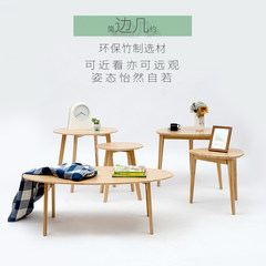 Small table, living room sofa side, several modern simple small tea table, mini small round table, moving tea table, sofa table side table Oval [folding]