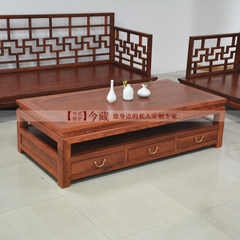 Table three pumping double new Chinese rosewood furniture pear tea table reading tenon with customized Shanghai factory direct sales Ready Special deposit, size, color can be customized
