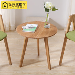 A few small white oak logs Nordic wood coffee table coffee table style living room with a few small tea table Assemble Log color small round a few