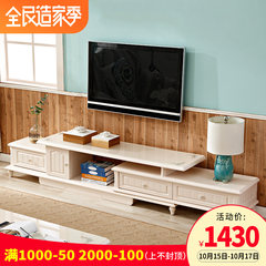 Rural telescopic TV cabinet, modern living room, cabinet furniture, tempered glass, TV cabinet, baking cabinet Assemble Small size retractable TV cabinet, tempered glass surface