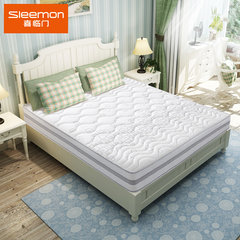 Xilinmen natural jute bamboo fiber 1.5m1.8 m Simmons hard spring bed cushion breath 1200mm*1900mm white
