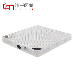 Coconut palm mattress 1.5 meters 1.8m hard and soft custom made natural environmental protection economical old man palm mattress coir mat 1500mm*2000mm Milky white [hard]