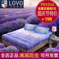 Lovo home textile bedding, folding mattress, cotton bed mat, 1.5m1.8m bed, love in Provence Love in Provence cotton bed pad 180× 200cm