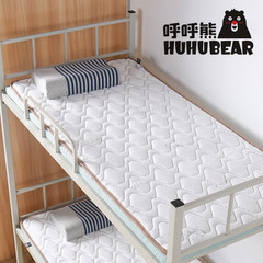 Bear children's mattress mattress was customized by 0.8m student dormitory mattress bed single small mattress. MUJI knitted fabric 80*190cm