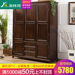 American country wardrobe, European solid wood wardrobe, bedroom, three door wardrobe, solid wood belt pumping chest, simple modern special price Black walnut 3 door Assemble