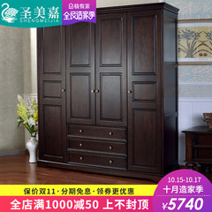 American solid wood wardrobe, four door integral cabinet, 23 sliding door wardrobe, wooden country bedroom furniture cabinet White open paint 4 door Assemble