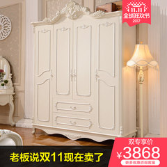 European style solid wood bedroom door wardrobe wardrobe five French white wooden plate overall wardrobe clothes cupboard Ivory 5 door Assemble