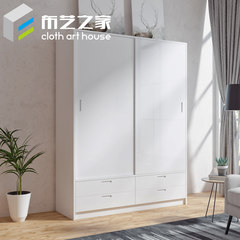 Simple modern bedroom containing the whole wardrobe sliding door wardrobe sliding door 2 door type wardrobe customization economy white 2 door Assemble