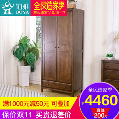 All solid wood American wardrobe, red oak, simple American country garden wardrobe, two bedroom assembly wardrobe Support size, color customization, detailed inquiry customer service 2 door Assemble