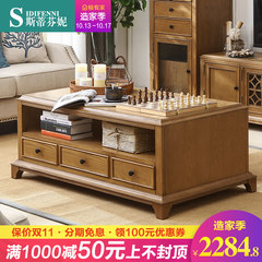 American style solid wood tea table, simple living room, coffee table, TV cabinet, furniture set, European style tea table Ready Walnut