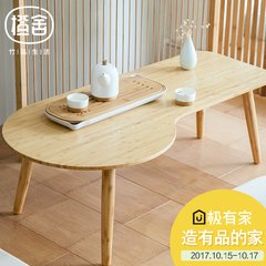 Orange house bamboo wood original creative small tea table multifunctional balcony stool tatami tea table creative edge Bamboo primary colors